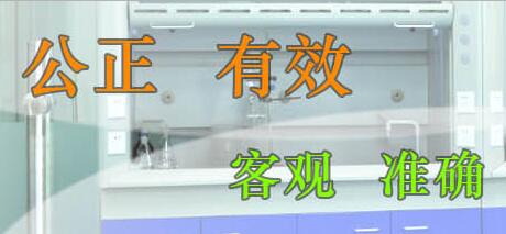 新版《民用建筑工程室內環境污染控制標準》GB50325-2020發布